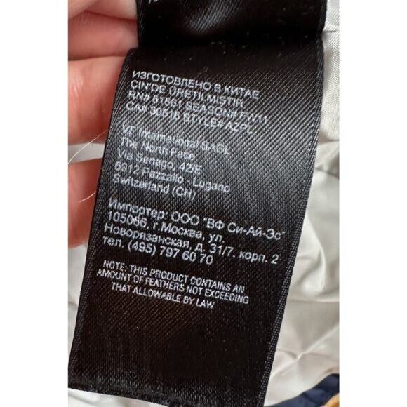 The North Face 550 Fill Down Puffer Coat Size Large Women’s Navy Full Zip - Picture 5 of 9